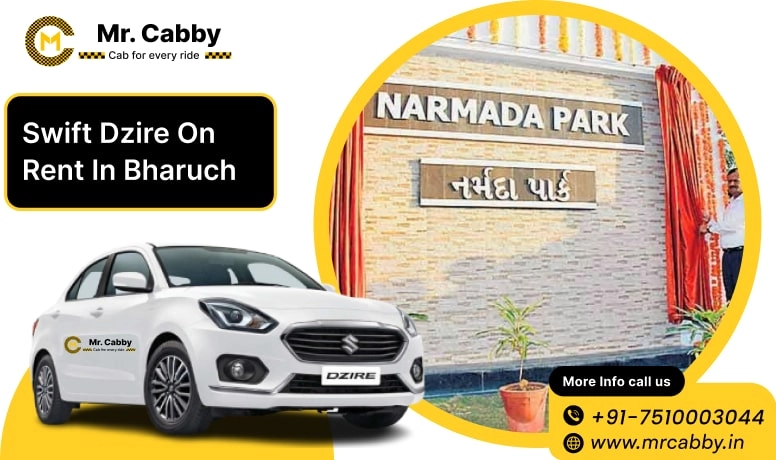 Swift Dezire on Rent in Bharuch, Swift Dzire Cab Hire in Bharuch, Swift Dzire Taxi Rate Per Km in Bharuch - Mr. Cabby