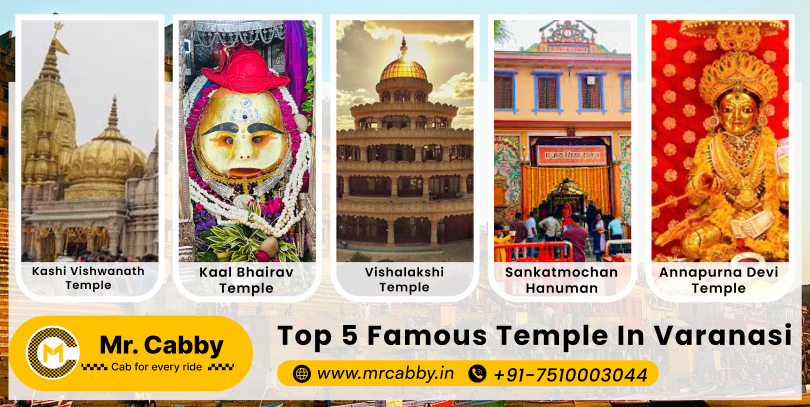 Top 5 Famous Temples in Varanasi | Most Famous Temple in Varanasi | visit the Famous Temples of Varanasi Hire Mr.Cabby @ Rs.11/ km