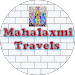 Ss Tours And Travels Private Limited