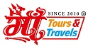 Maa Tours And Travels