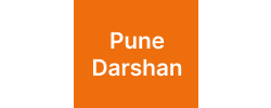 Pne Darshan