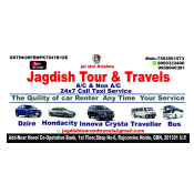 Jagdish Tour And Travels