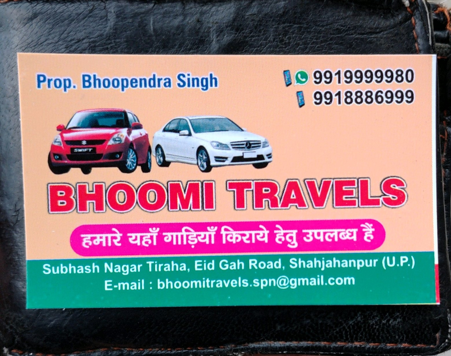 Bhoomi Travels