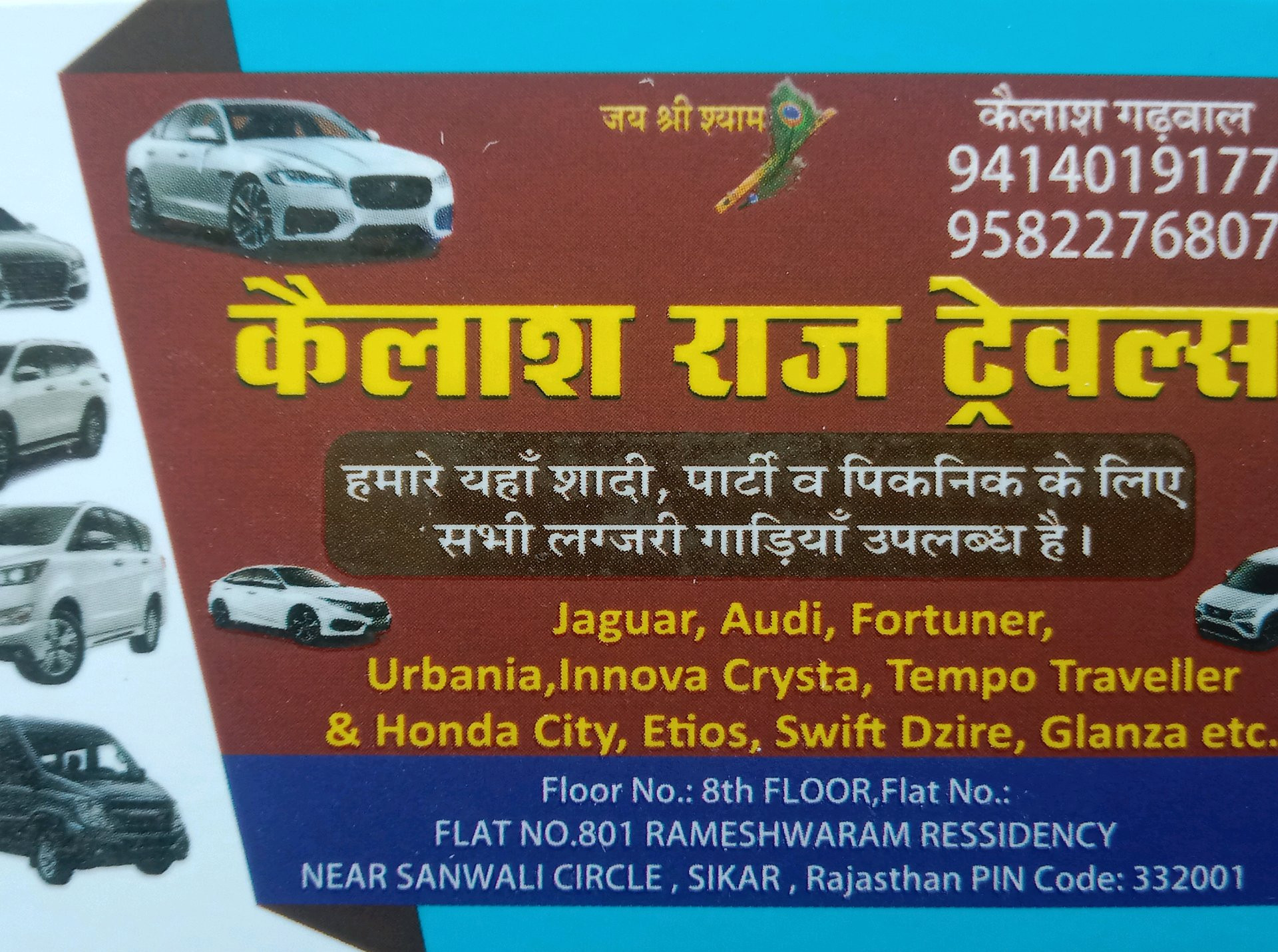 Kailash Raj Travels