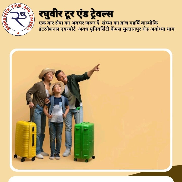 Raghuveer Tour And Travels