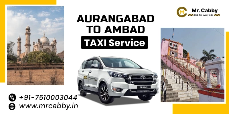 Aurangabad to Ambad Taxi Service | Book Aurangabad to Ambad One Way Cabs