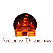 Ayodhya Dharshan