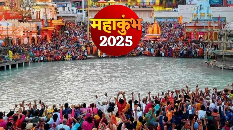 How to Prepare for Mahakumbh 2025: Travel Tips for an Unforgettable Experience