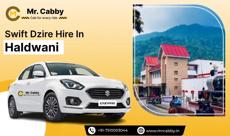 Swift Dzire on Rent in Haldwani, Swift Dzire Cab Hire in Haldwani, Swift Dzire Car Rental in Haldwani