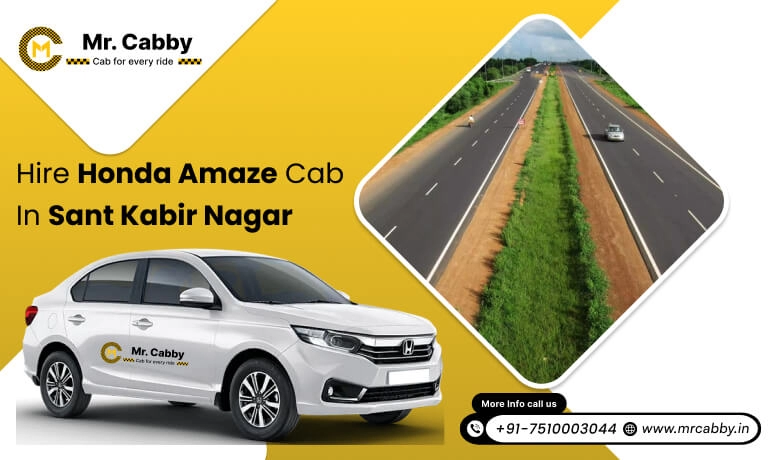 Honda Amaze Cab Hire for Outstation in Sant Kabir Nagar, Honda Amaze Taxi Rental in Sant Kabir Nagar - Mr. Cabby 