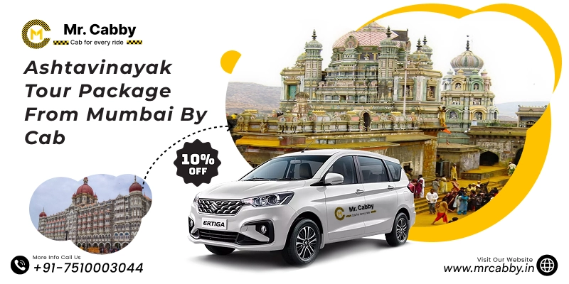 Mumbai to Ashtavinayak Cab Service with Up To 10% Off | Mumbai to Ashtavinayak Darshan Taxi | Ashtavinayak Tour Package from Mumbai by cab