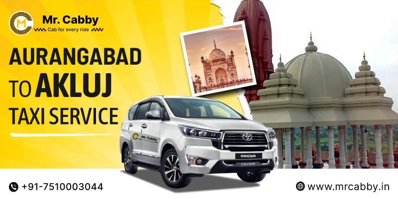  Aurangabad to Akluj Taxi Service | Book Aurangabad to Akluj One Way Cabs