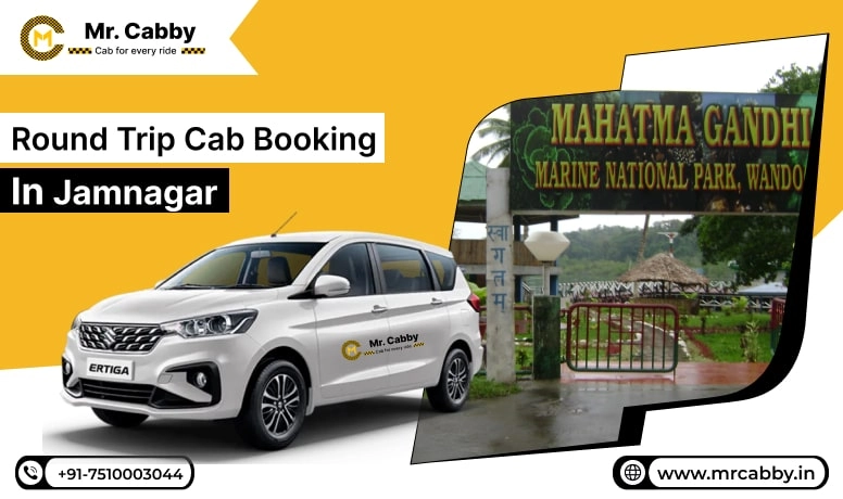  Round Trip Cab Booking in Jamnagar, Round Trip Taxi Service in Jamnagar, Round Trip Cab Service in Jamnagar - Mr. Cabby