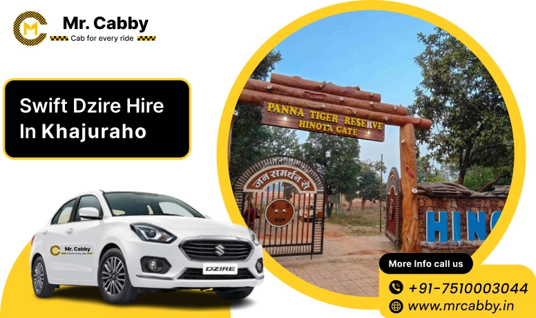 Swift Dzire on Rent in Khajuraho, Swift Dzire cab hire in Khajuraho, Swift Dzire taxi rate per km - Mr. Cabby
