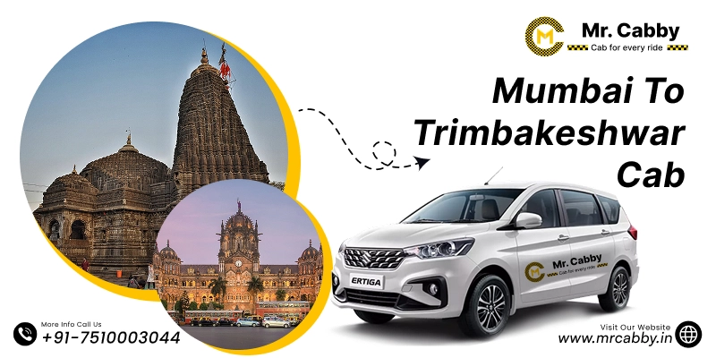 Mumbai to Trimbakeshwar Cab, Mumbai to Trimbakeshwar Taxi for One Way and Round Trip, Mumbai to Trimbakeshwar Cab Fare @12 Rs./km