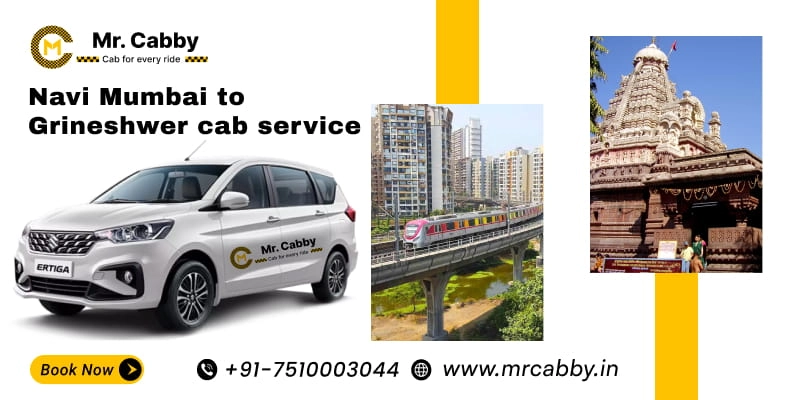 Navi Mumbai to Grishneshwar Cab Service | Navi Mumbai to Grishneshwar Jyotirlinga Round Trip or One Way Taxi Booking from Rs. 12/km