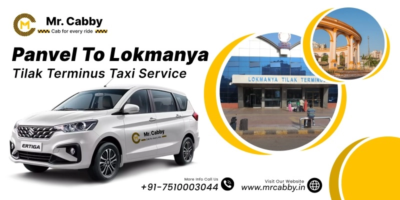 Panvel to LTT Taxi, Panvel to Lokmanya Tilak Cab for one way and round trip, Panvel to LTT taxi Fare @ 12 Rs./km