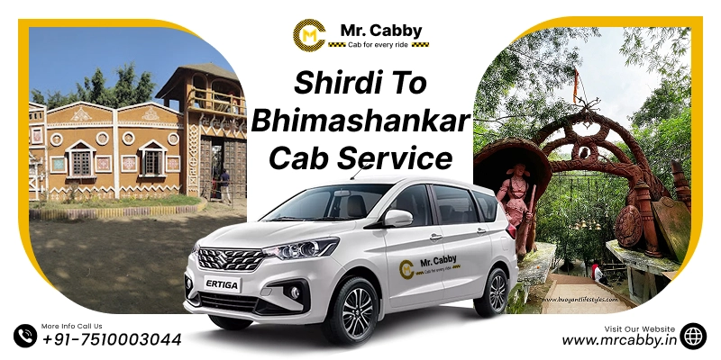Book Shirdi to Bhimashankar Taxi Service, Shirdi to Bhimashankar Cab Hire for One Way and Round trip, Shirdi to Mahabaleshwar Taxi Fare - Rs.12/km