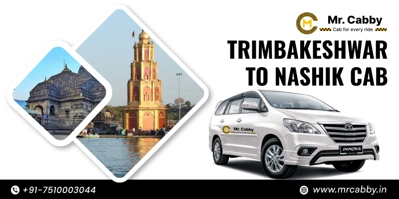 Trimbakeshwar to Nashik cab, Trimbakeshwar to Nashik Taxi for one way and round trip, Trimbakeshwar to Nashik cab fare: Rs.12 Rs./km